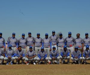 Custom made Baseball and Softball Jerseys and Shirts